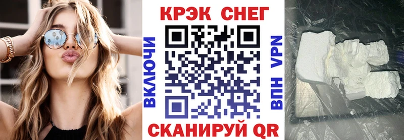 COCAIN Перу  OMG маркетплейс  Котовск 