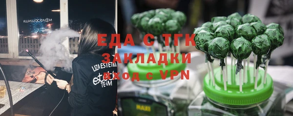 не бодяженный Строитель
