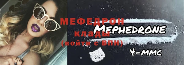 2c-b Ступино