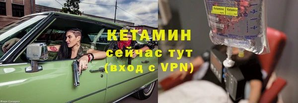 тгк Белоозёрский
