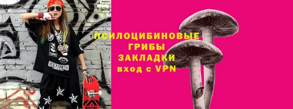 тгк Белоозёрский