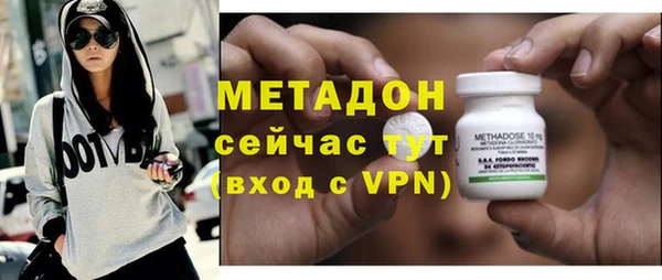 ГАЛЛЮЦИНОГЕННЫЕ ГРИБЫ Белокуриха