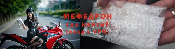 тгк Белоозёрский