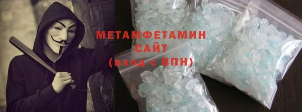 тгк Белоозёрский