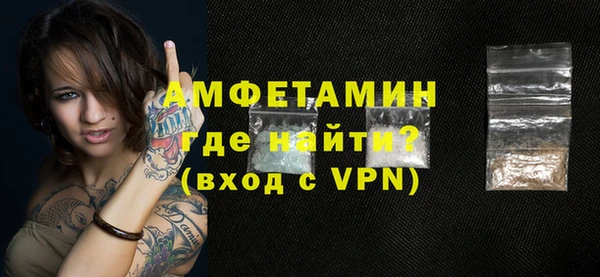тгк Белоозёрский