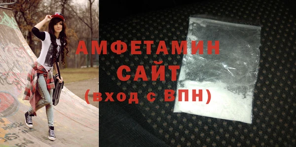 тгк Белоозёрский