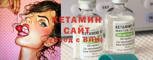 тгк Белоозёрский