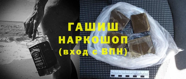 метадон Беломорск