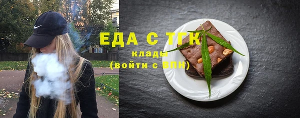 метадон Беломорск