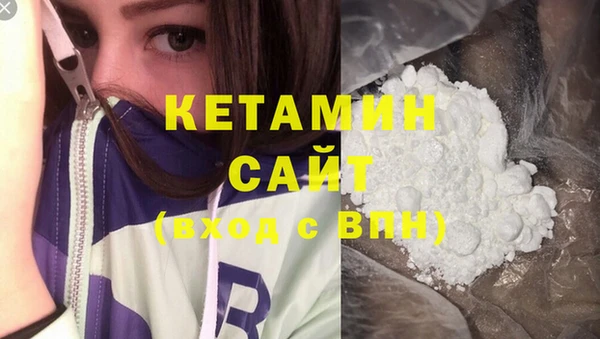 ГАЛЛЮЦИНОГЕННЫЕ ГРИБЫ Белокуриха