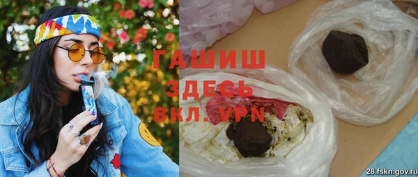 метадон Беломорск