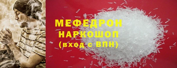 ГАЛЛЮЦИНОГЕННЫЕ ГРИБЫ Белокуриха