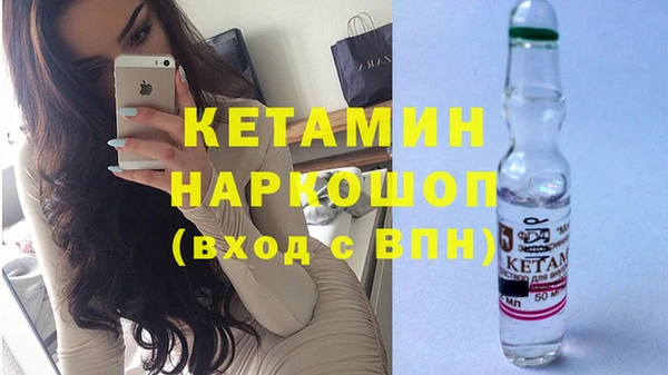 тгк Белоозёрский
