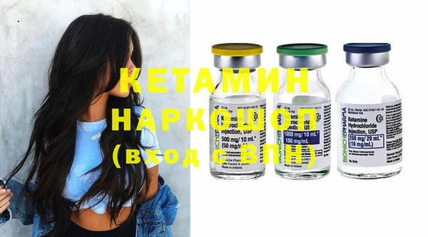 тгк Белоозёрский