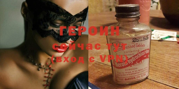 ГАЛЛЮЦИНОГЕННЫЕ ГРИБЫ Белокуриха