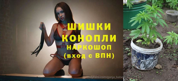 метадон Беломорск