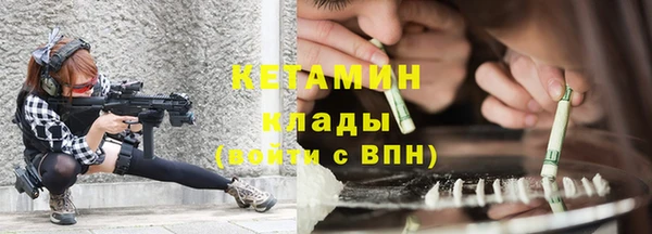 ГАЛЛЮЦИНОГЕННЫЕ ГРИБЫ Белокуриха